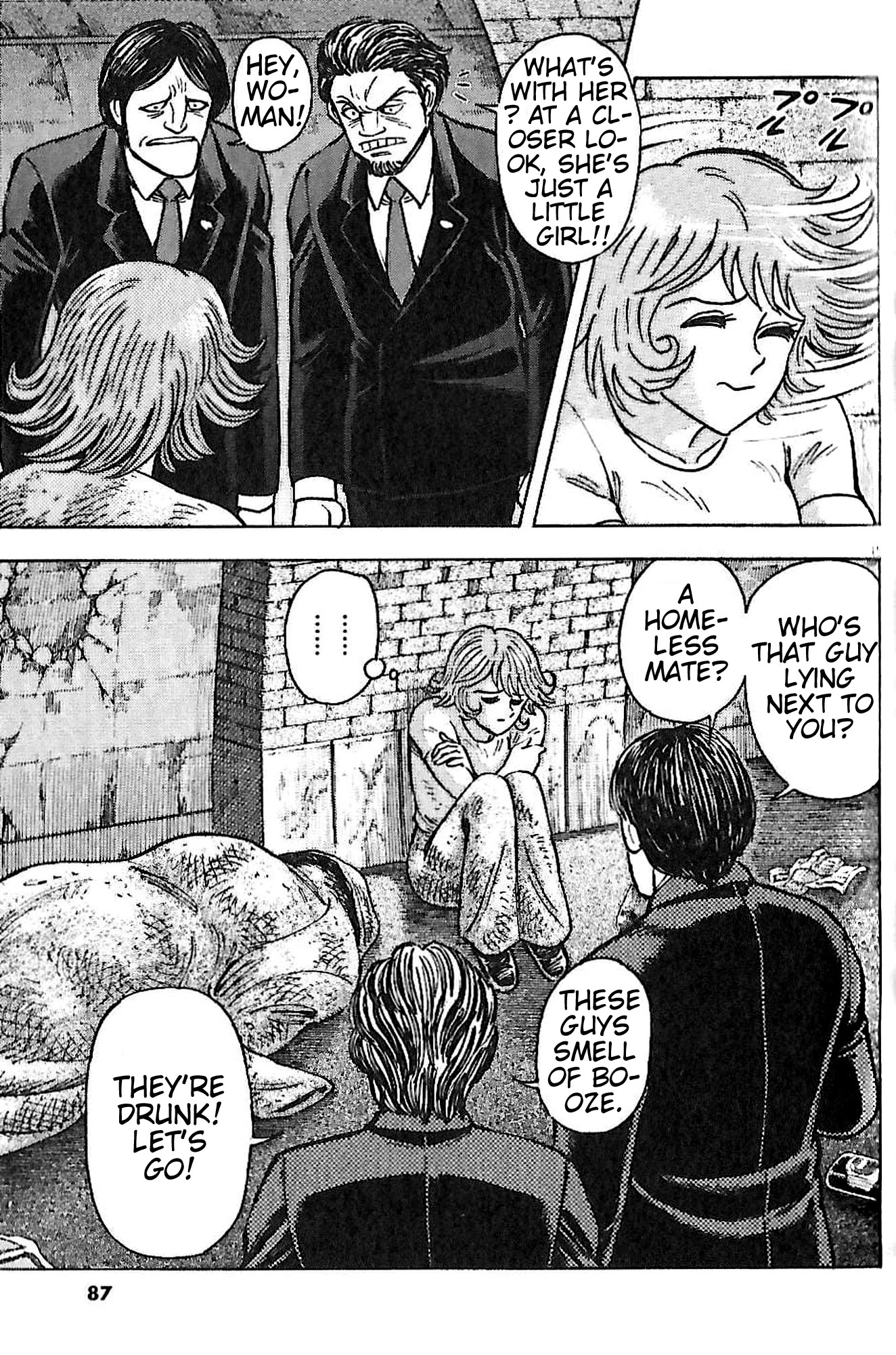 Go Nagai