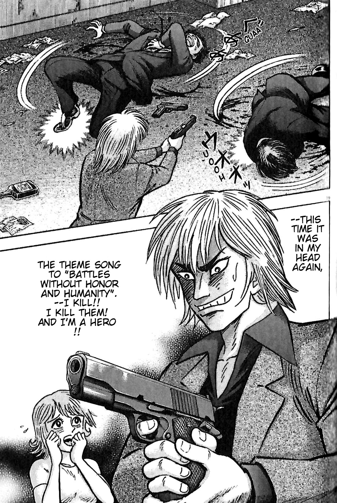 Go Nagai