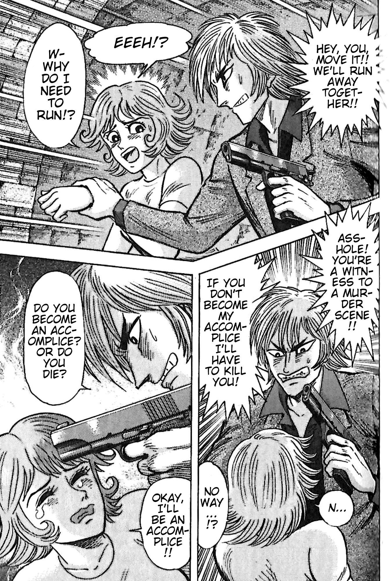 Go Nagai