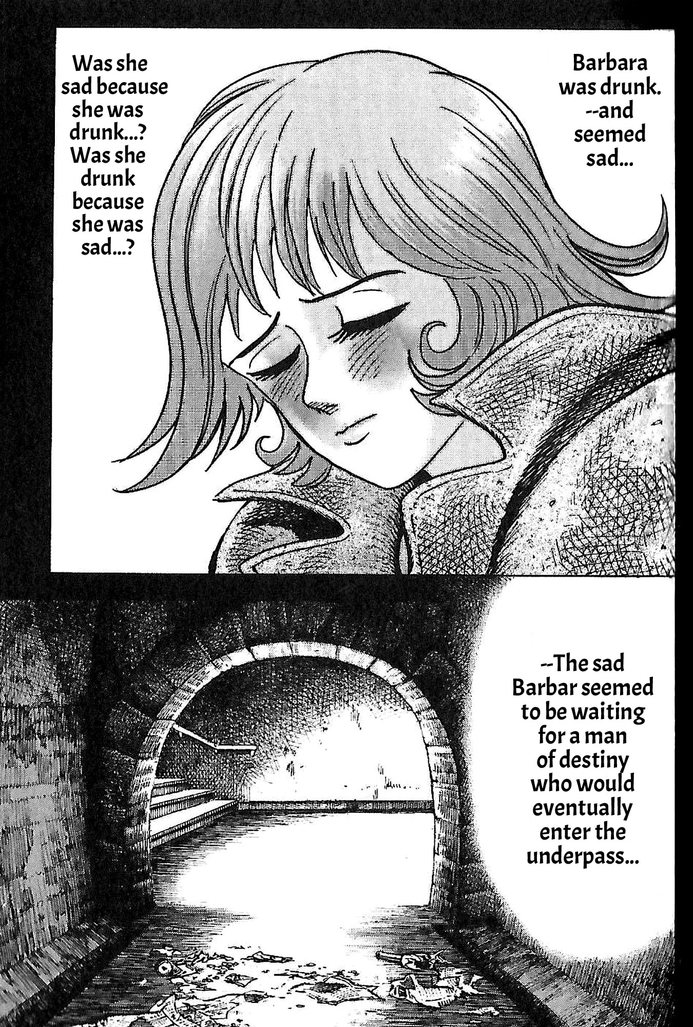 Go Nagai