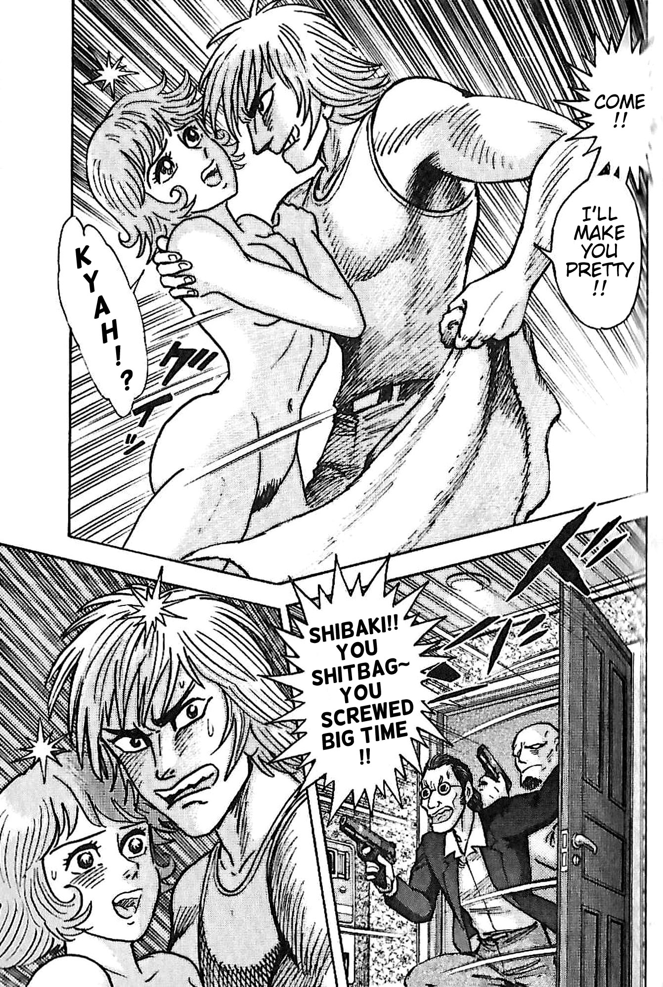 Go Nagai