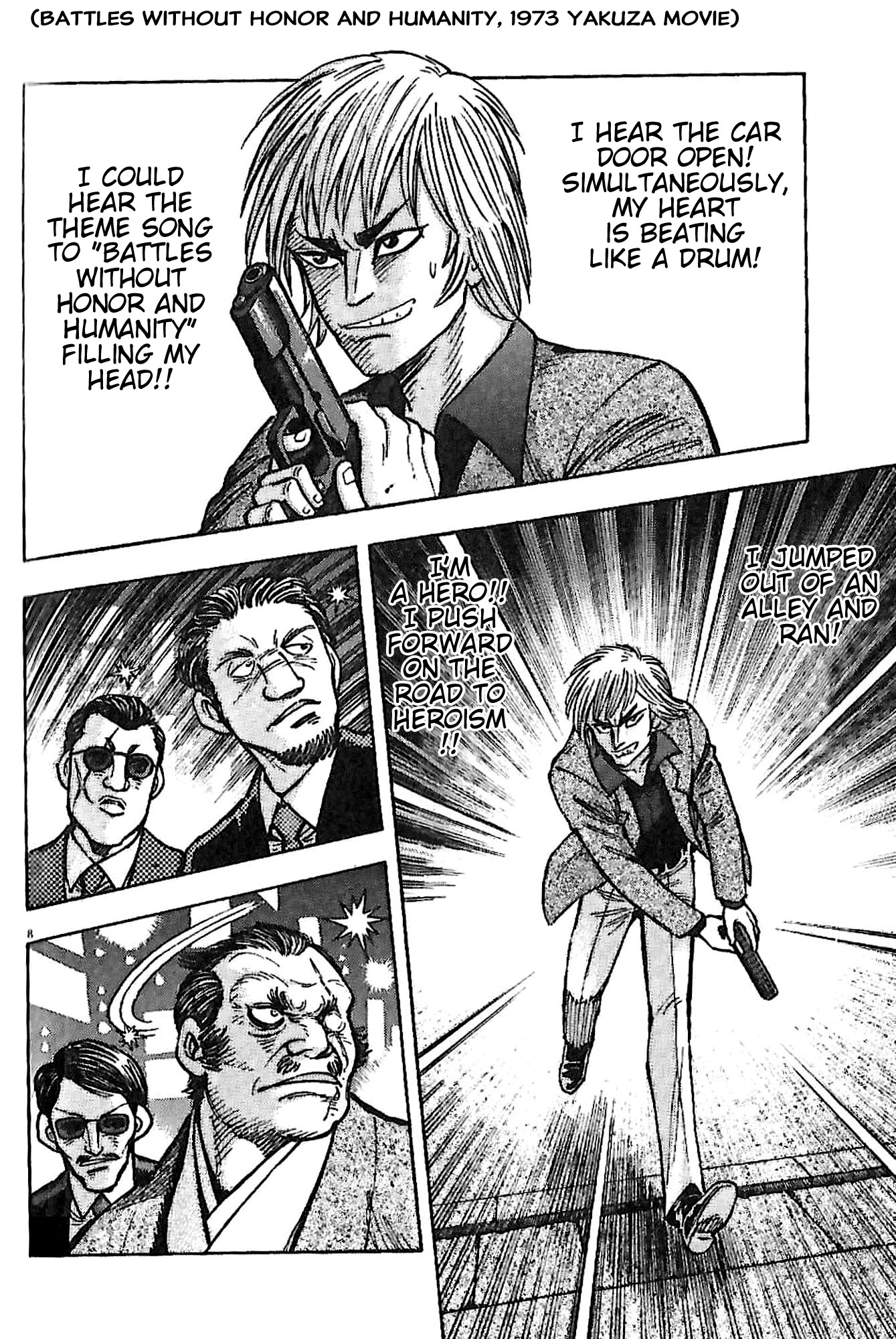 Go Nagai