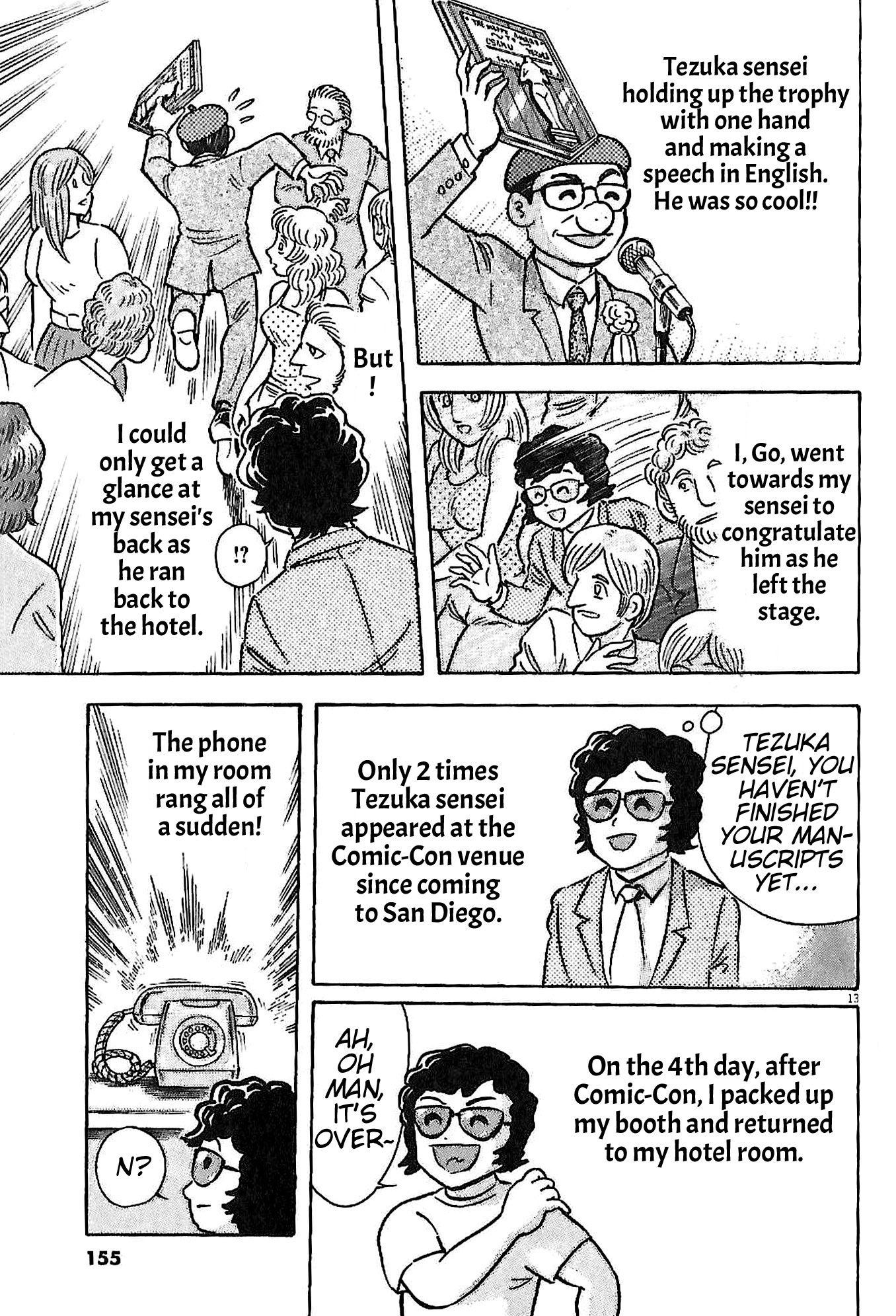 Go Nagai