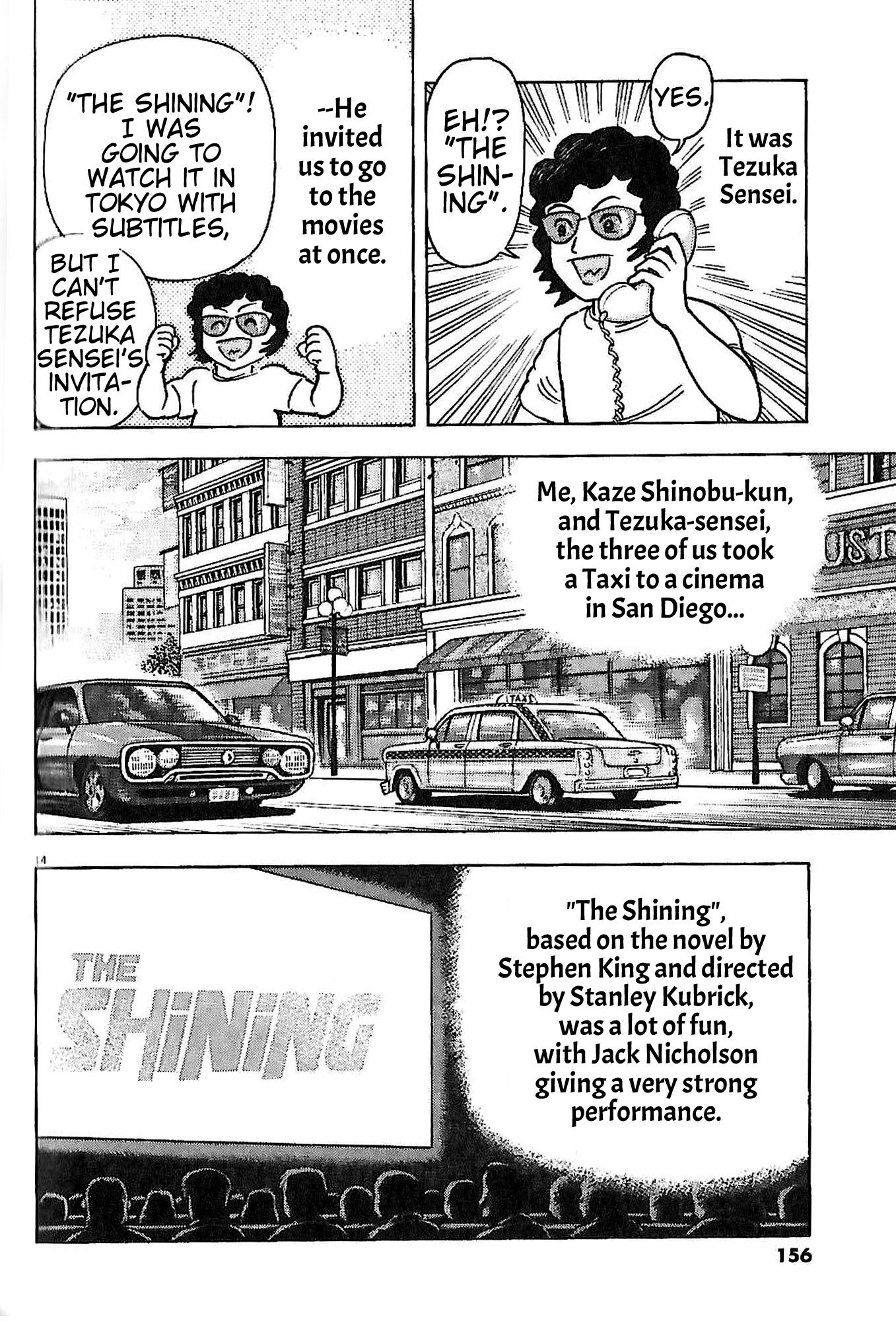 Go Nagai