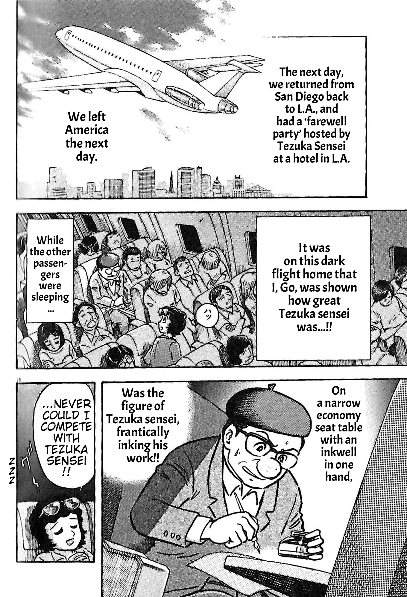 Go Nagai