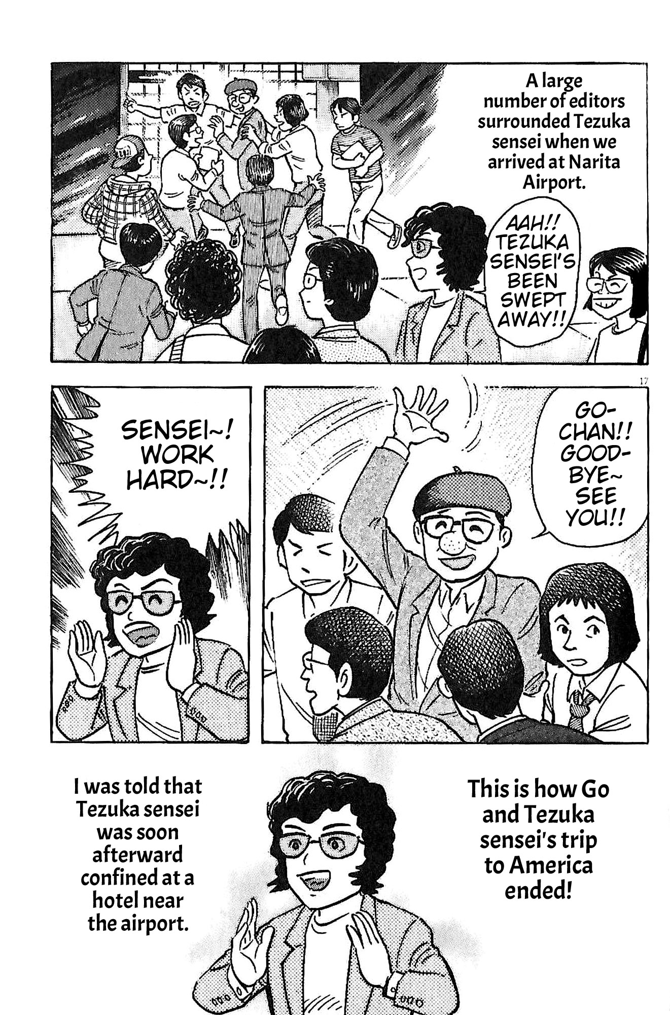 Go Nagai