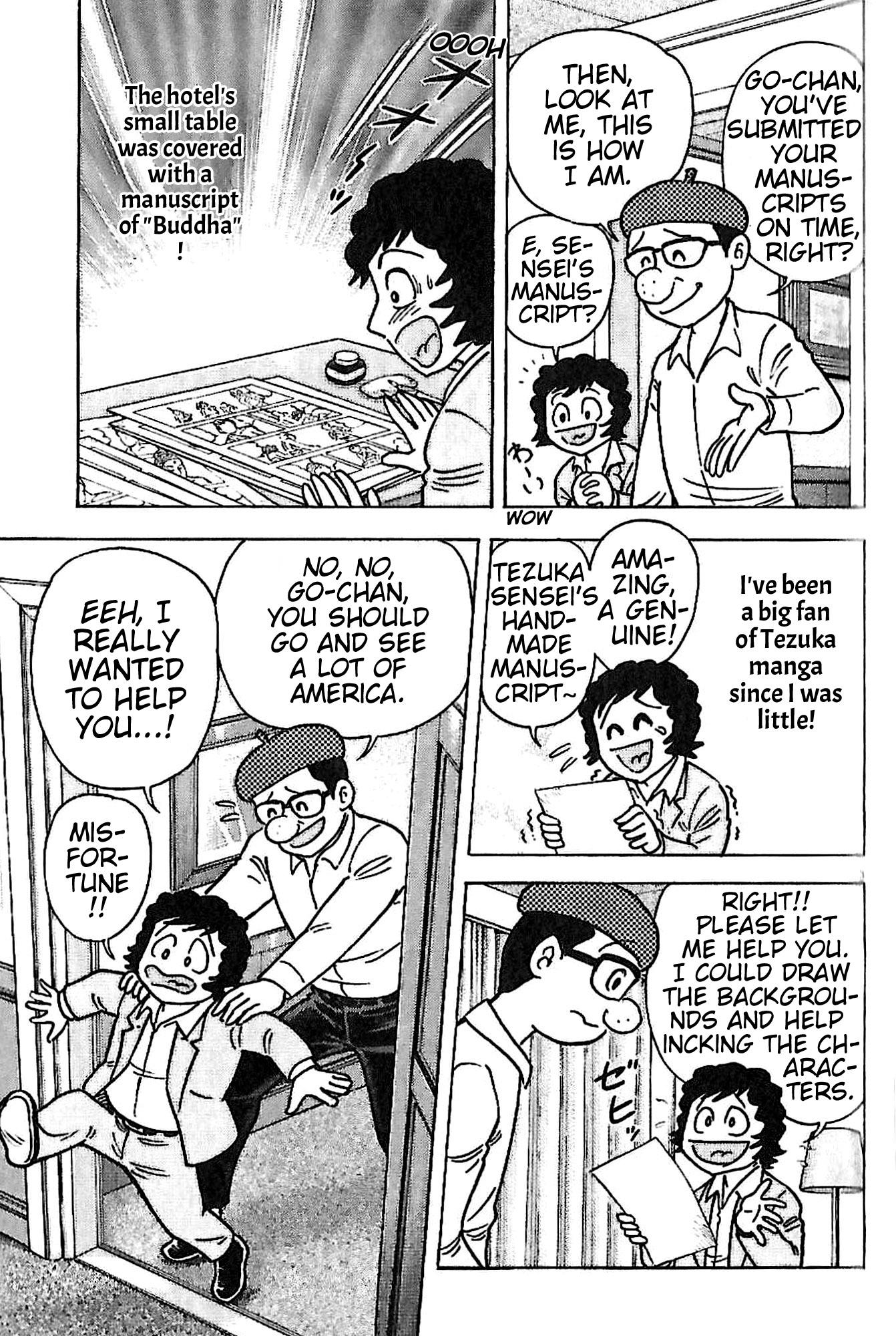 Go Nagai