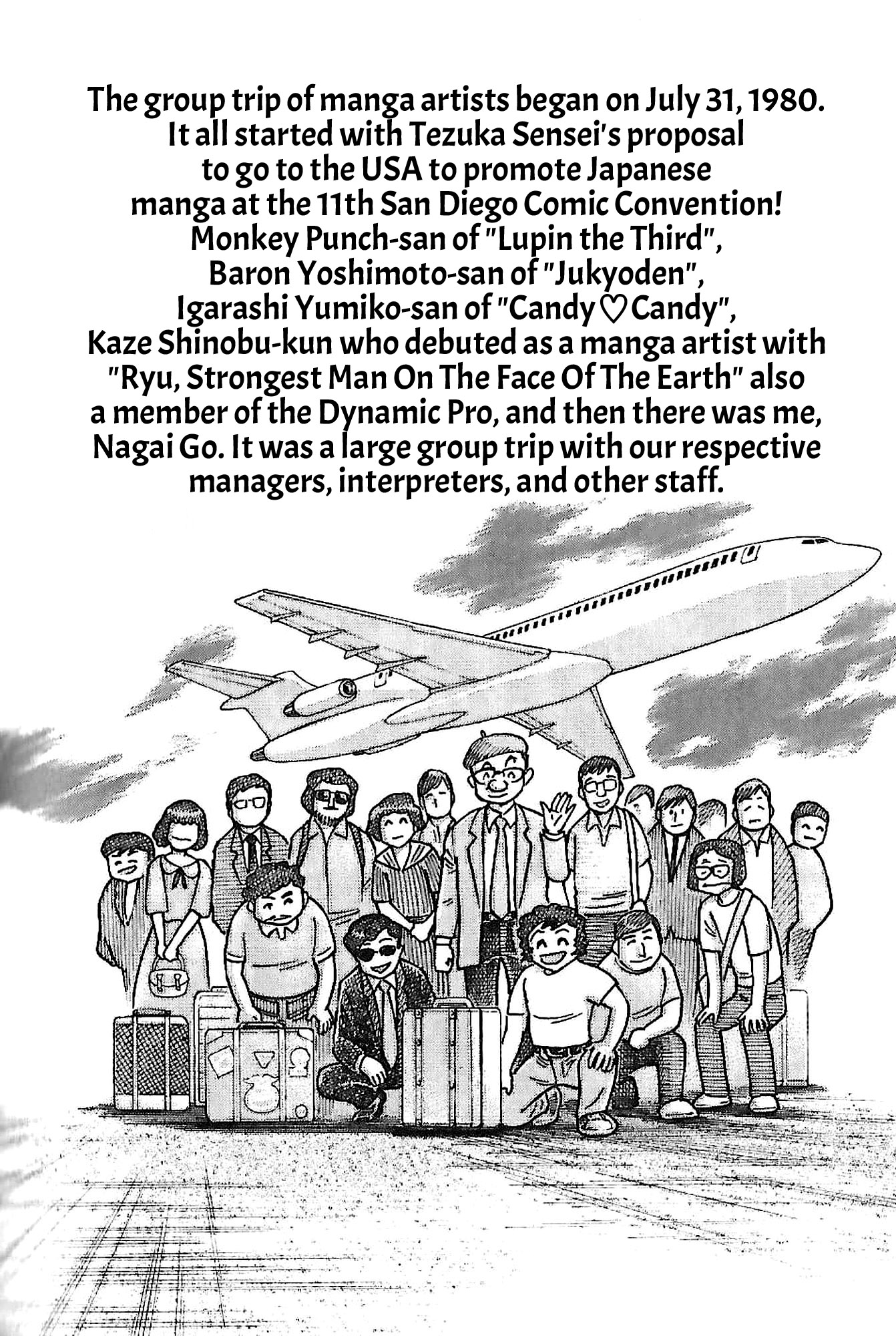 Go Nagai