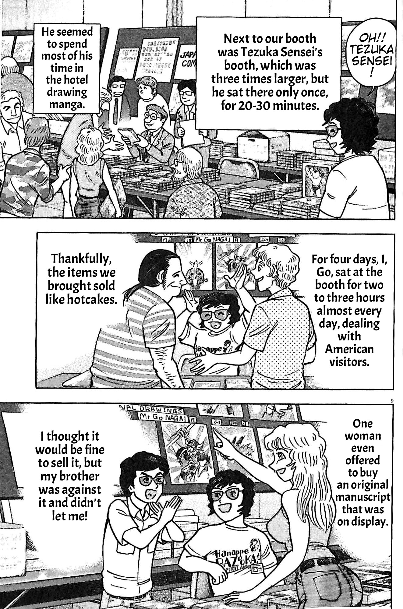 Go Nagai