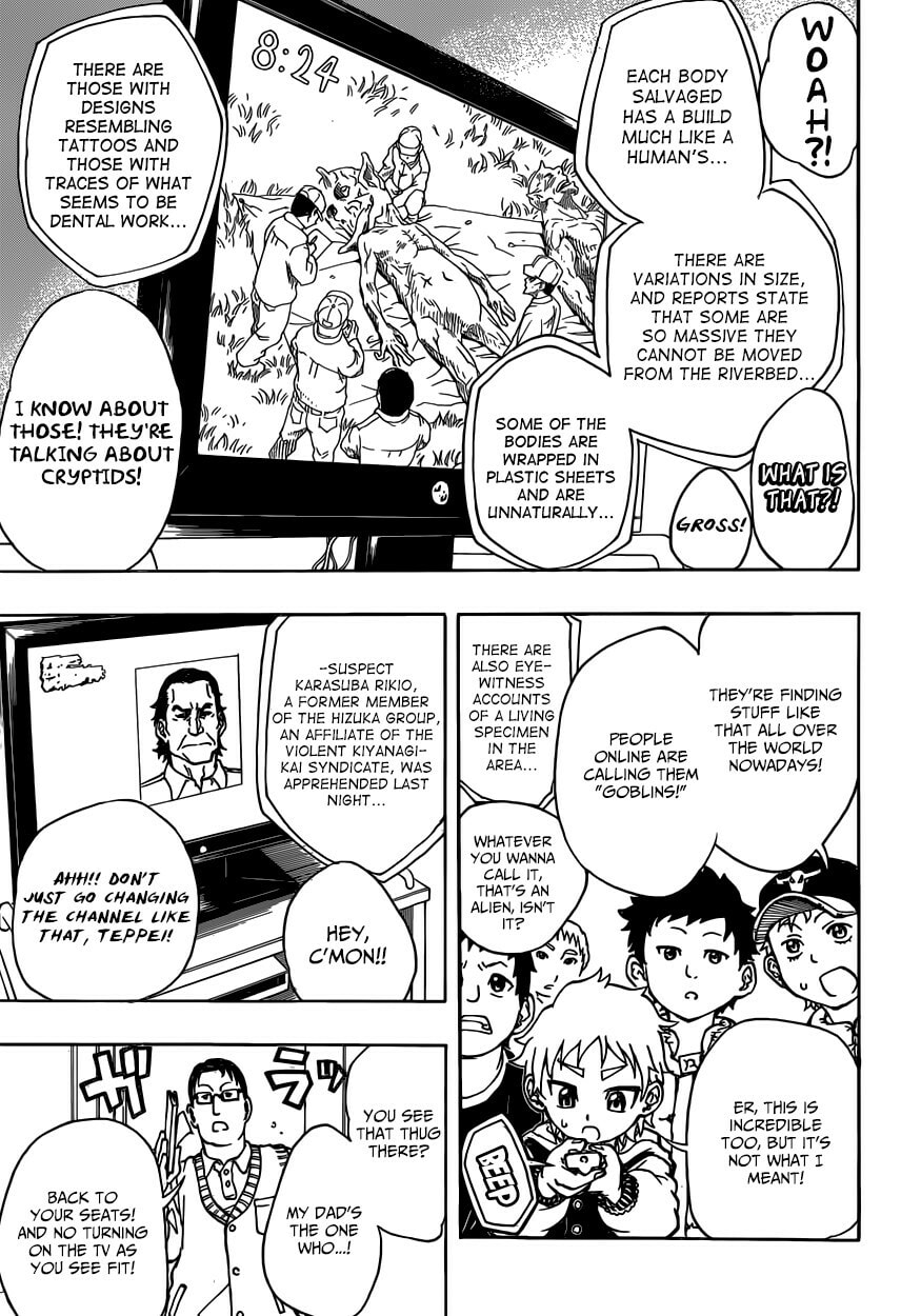 Goblin Night Chapter 1 page 11 - 