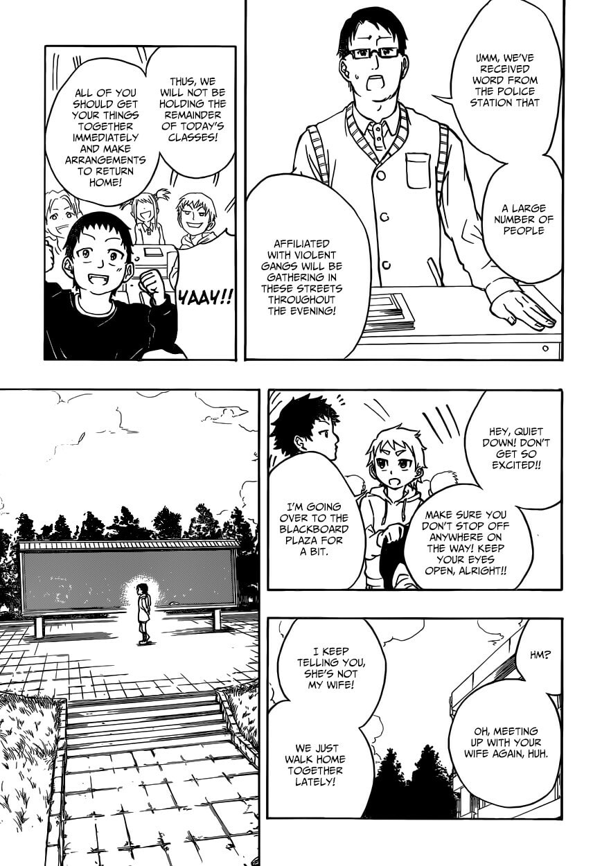 Goblin Night Chapter 1 page 13 - 