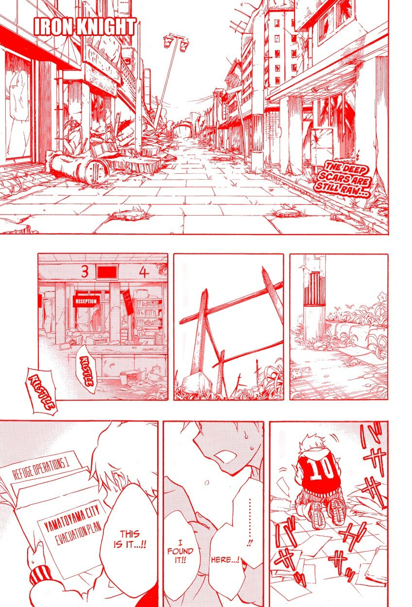 Goblin Night Chapter 2 page 2 - 