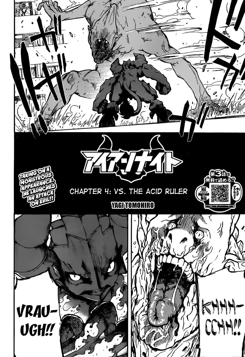 Goblin Night Chapter 4 page 3 - 