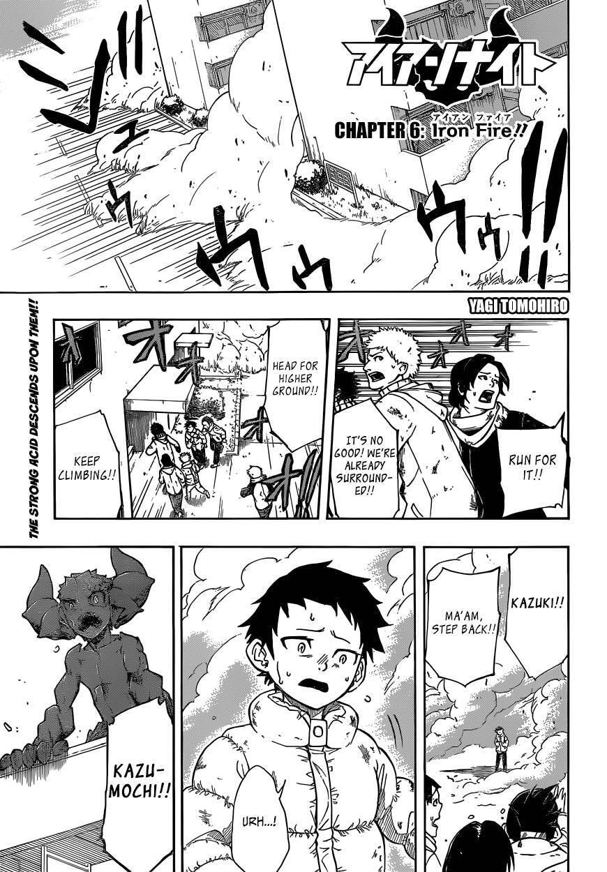 Goblin Night Chapter 6 page 2 - 