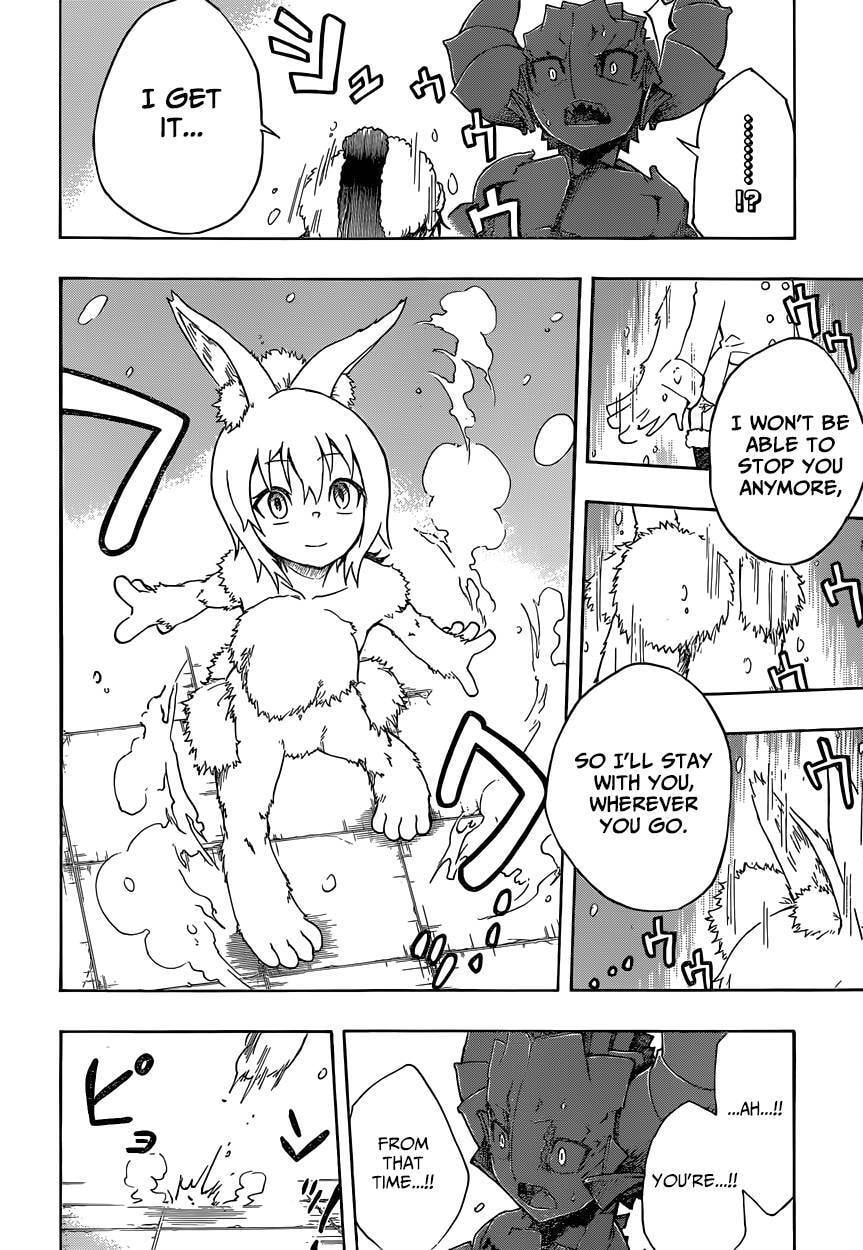 Goblin Night Chapter 6 page 7 - 