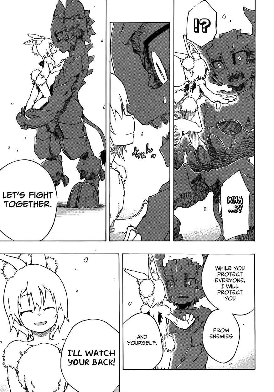 Goblin Night Chapter 6 page 8 - 