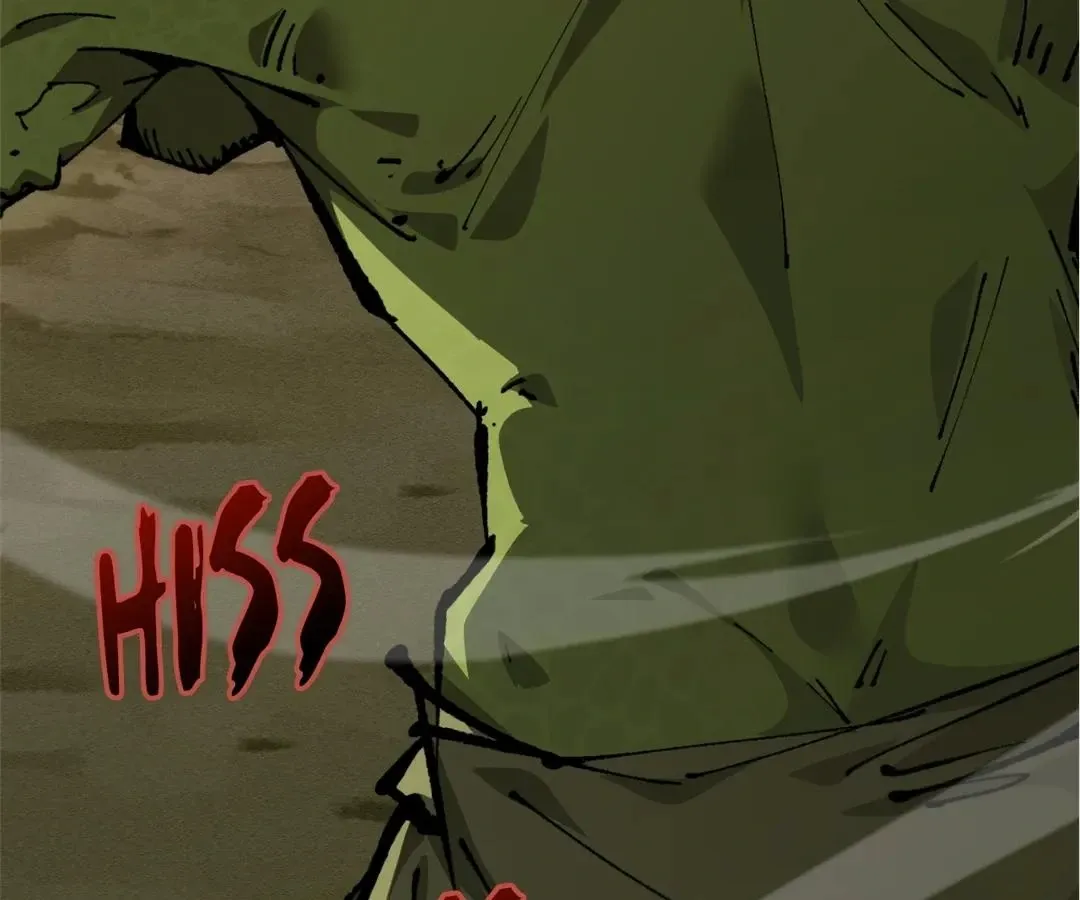 Goblin