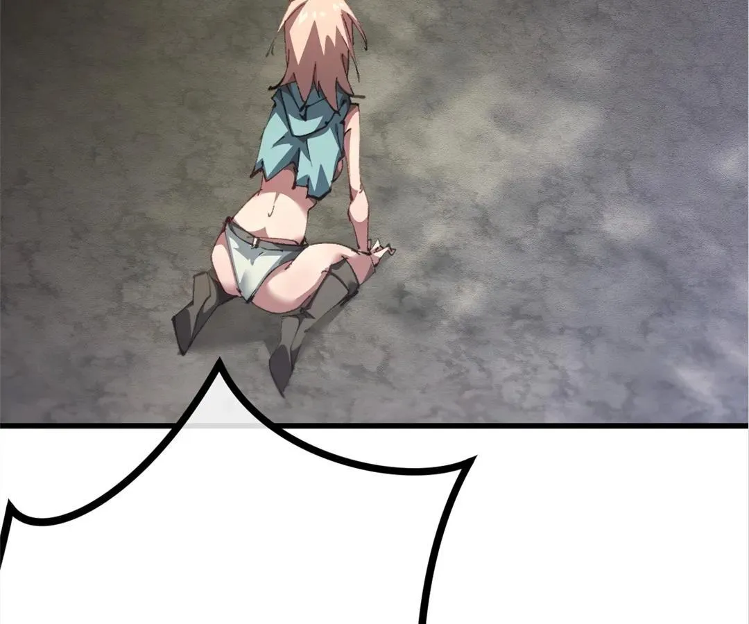 Goblin