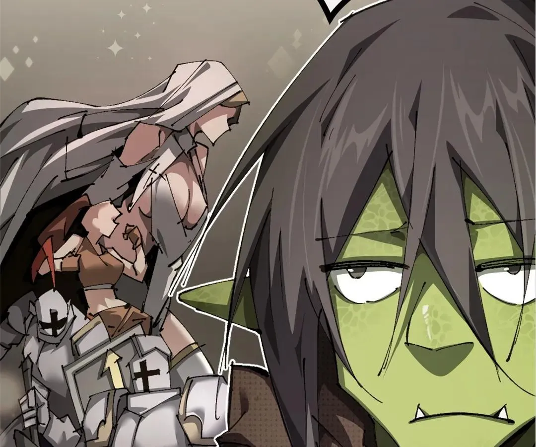 Goblin