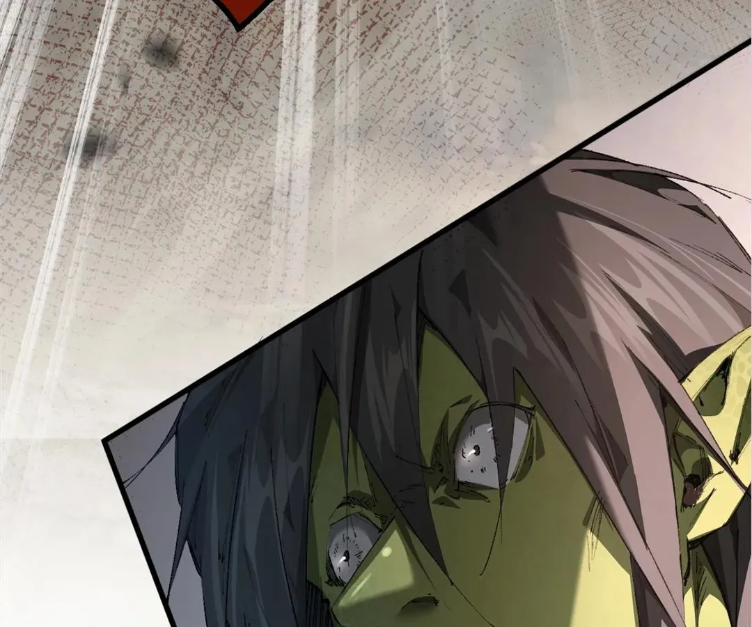Goblin