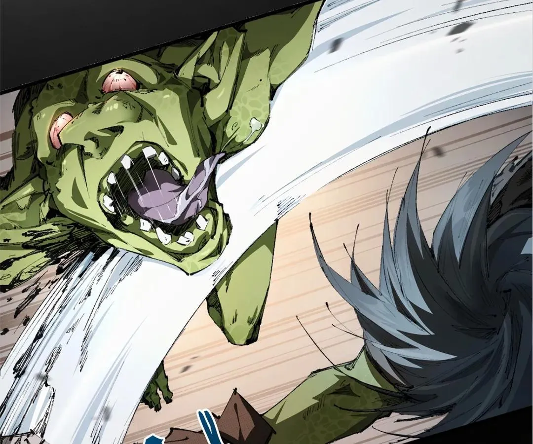 Goblin