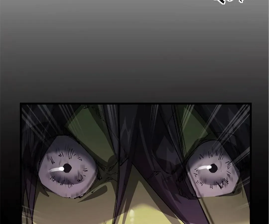 Goblin