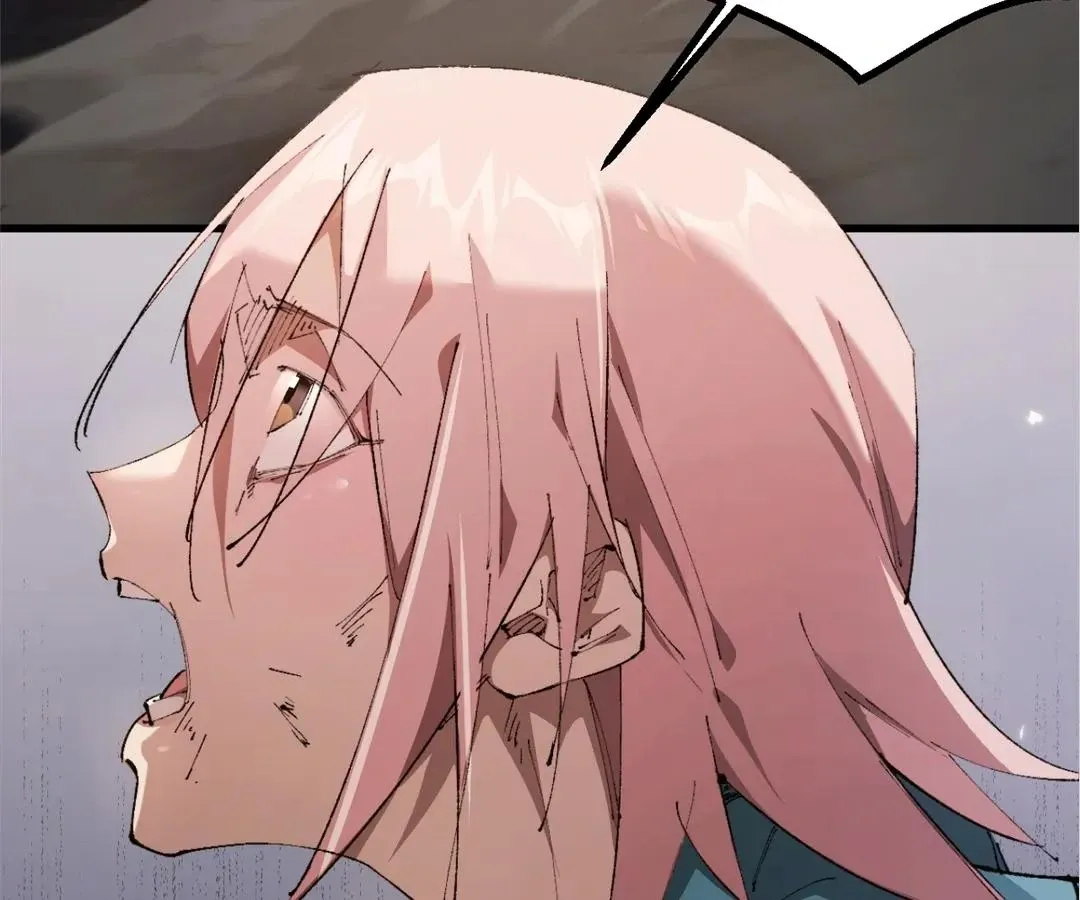 Goblin
