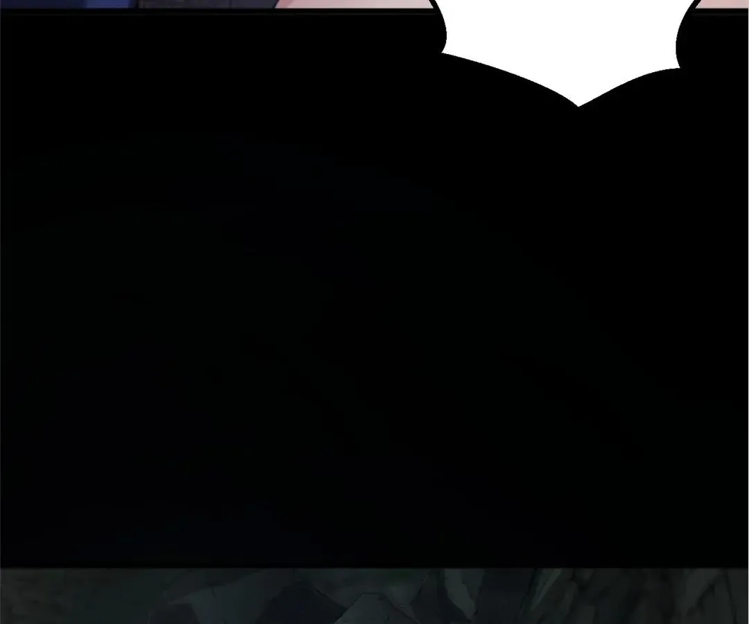 Goblin