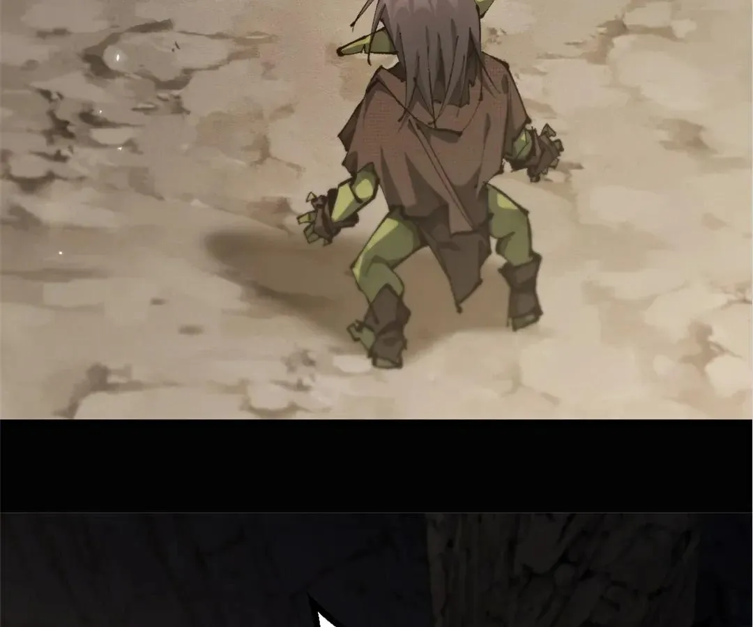 Goblin