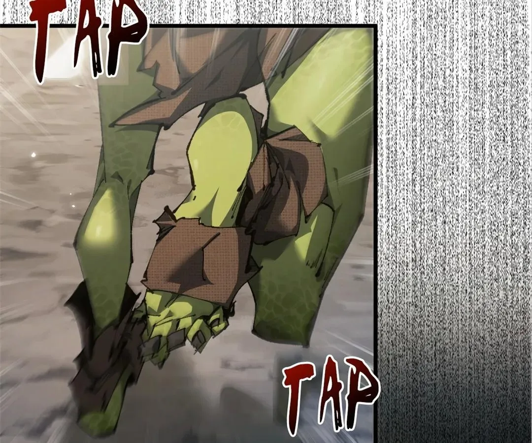 Goblin