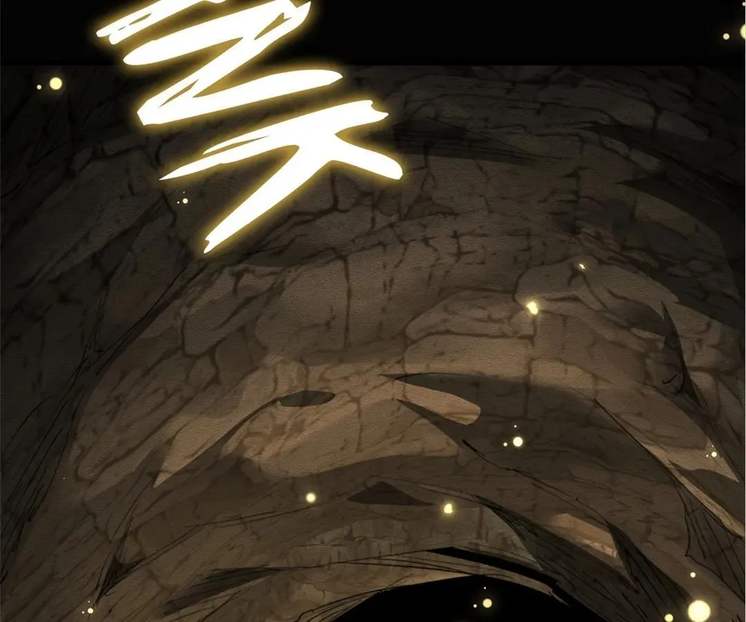 Goblin