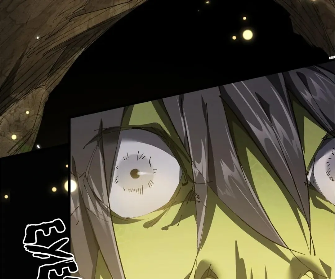 Goblin
