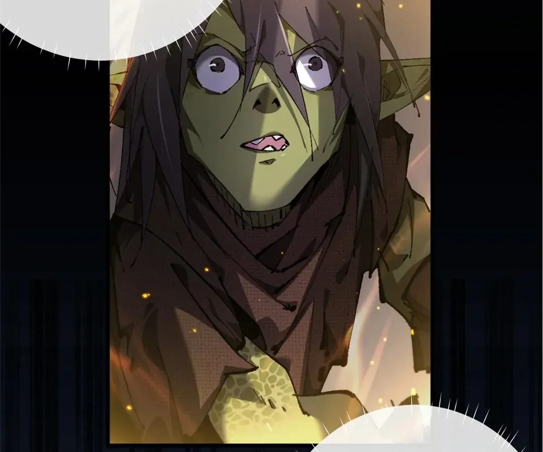 Goblin