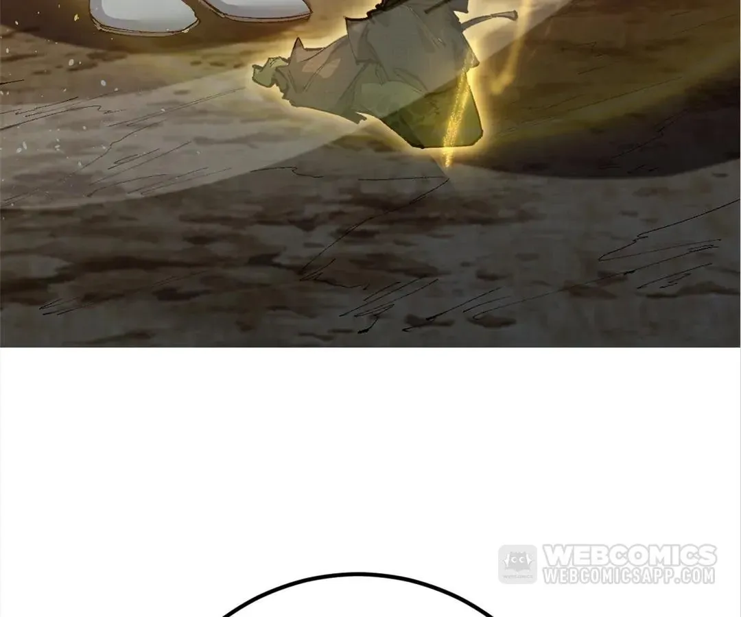 Goblin