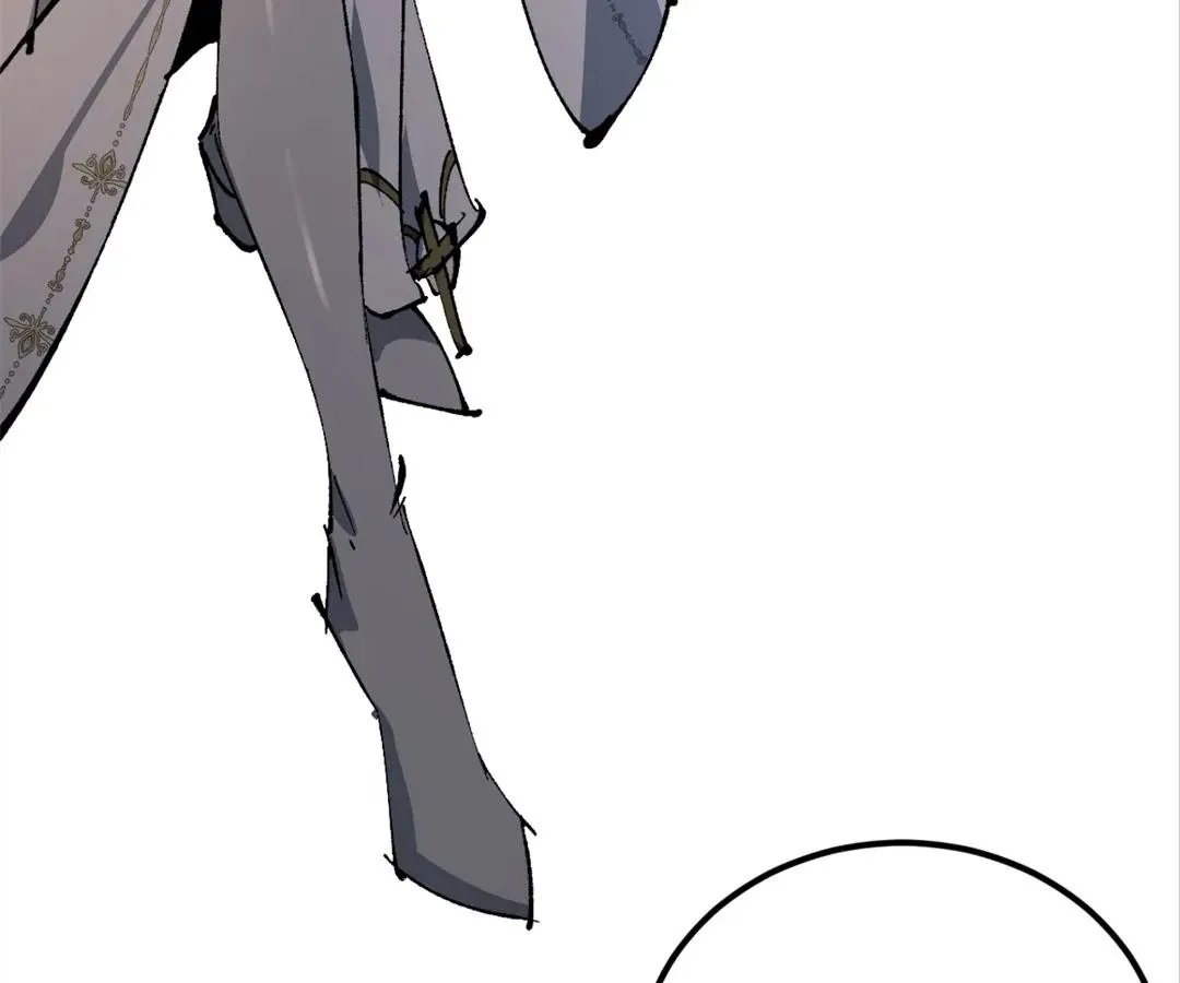Goblin