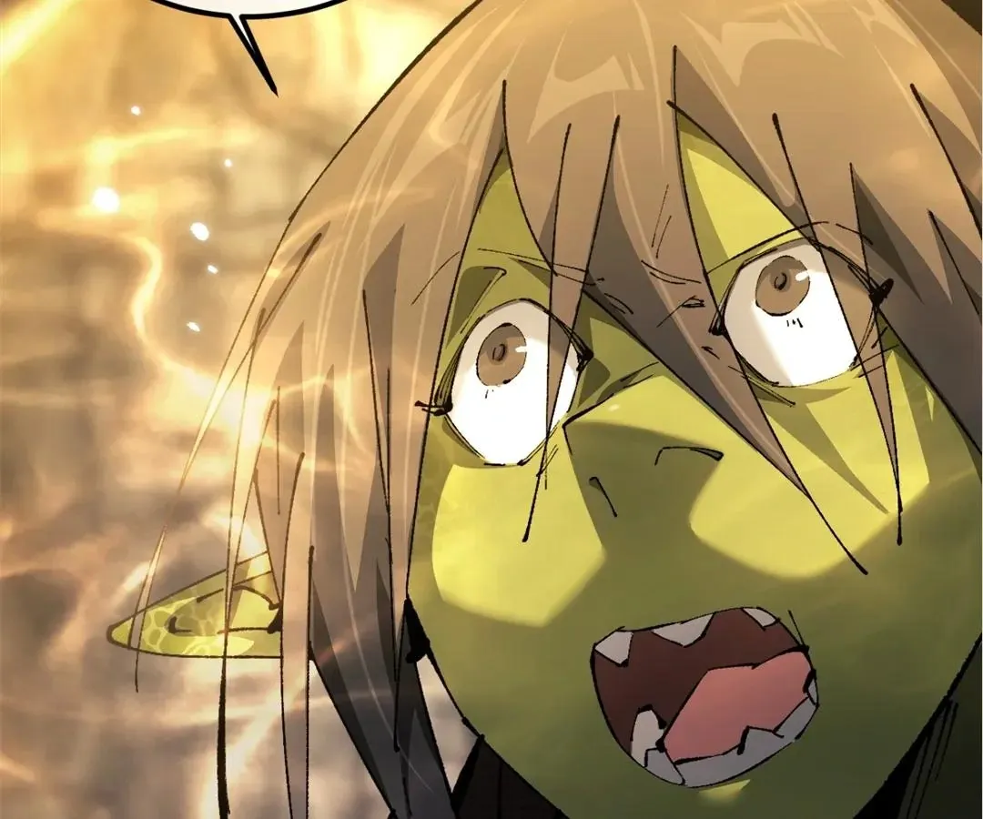 Goblin