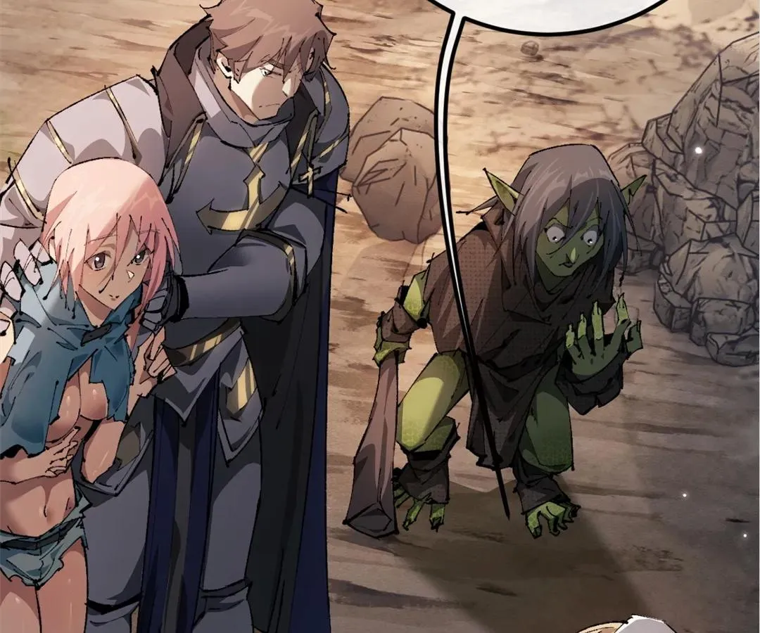 Goblin
