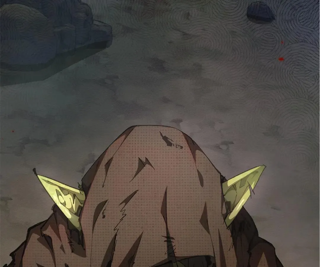 Goblin