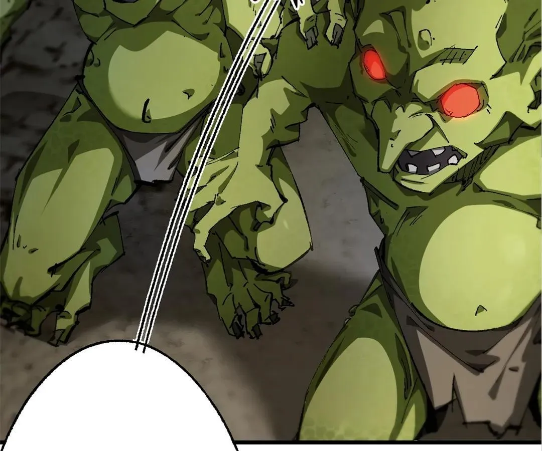 Goblin