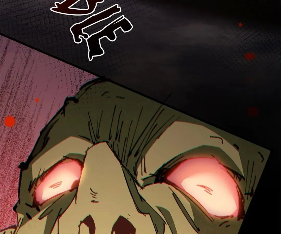 Goblin