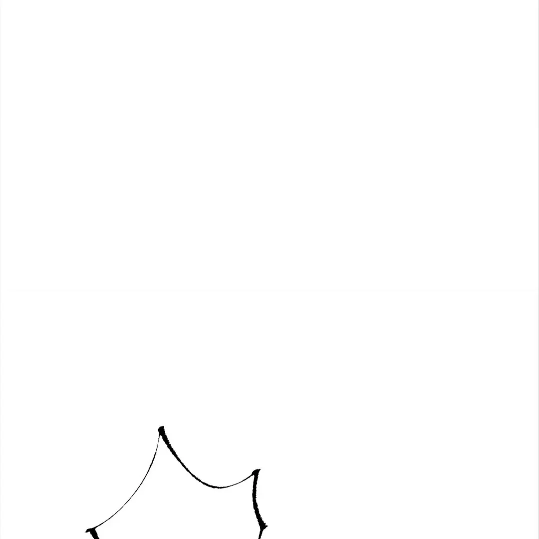 Goblin
