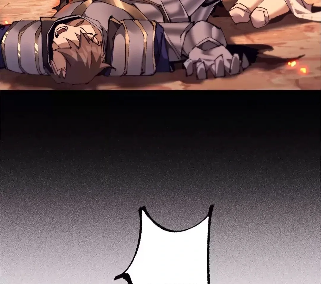 Goblin