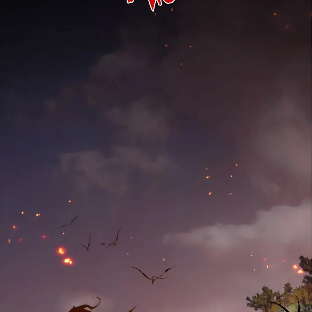 Goblin