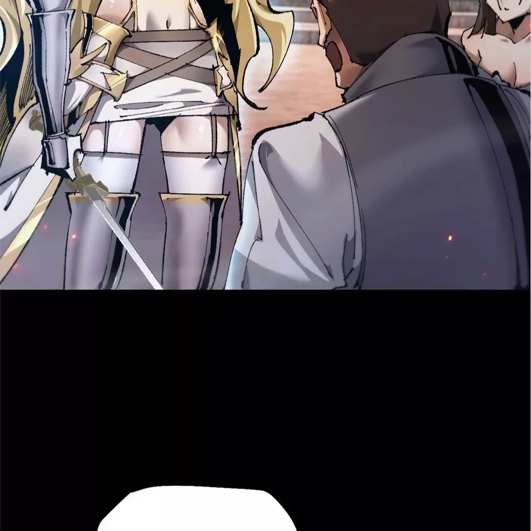 Goblin