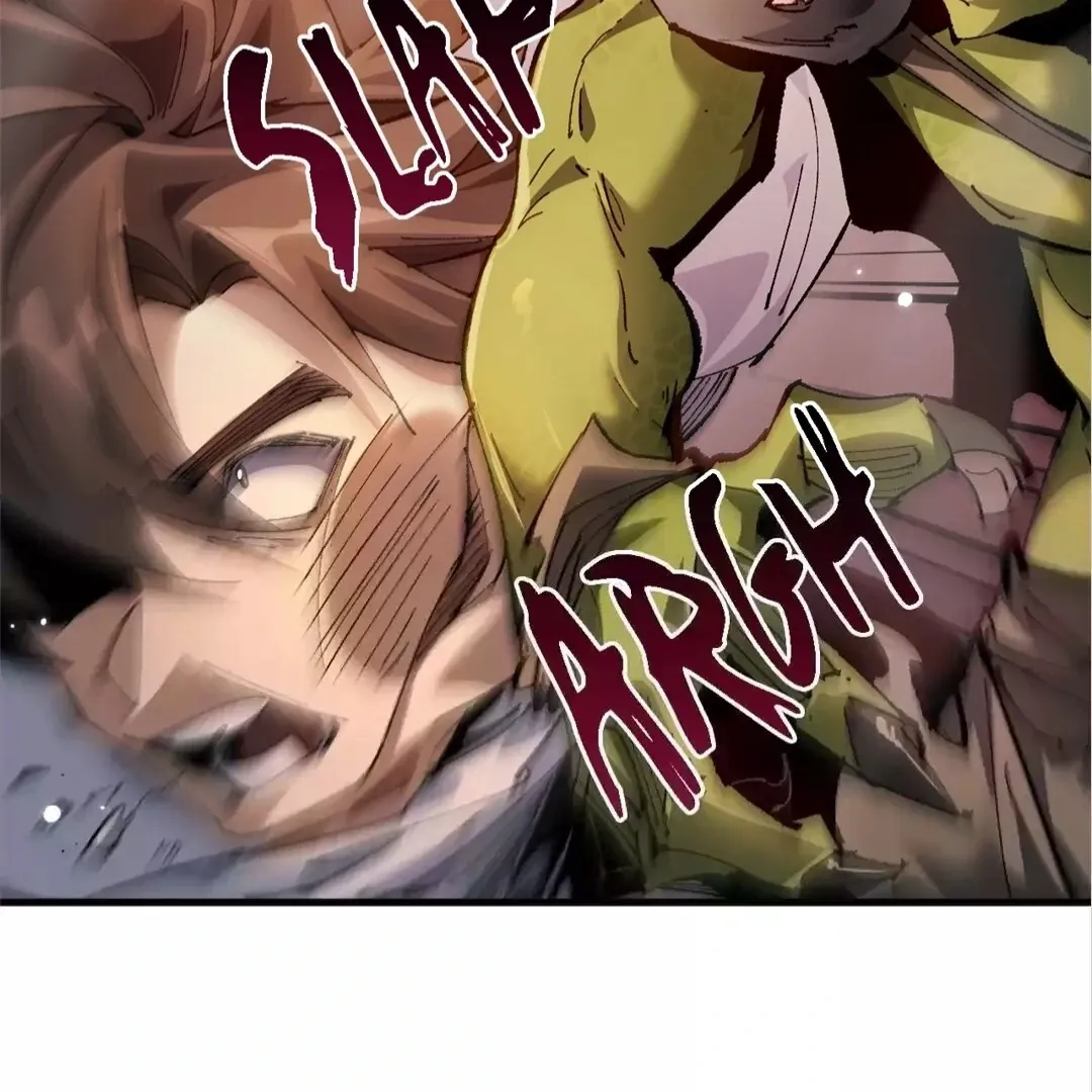 Goblin