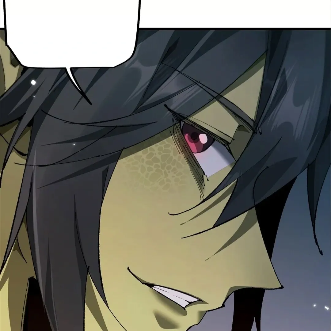 Goblin