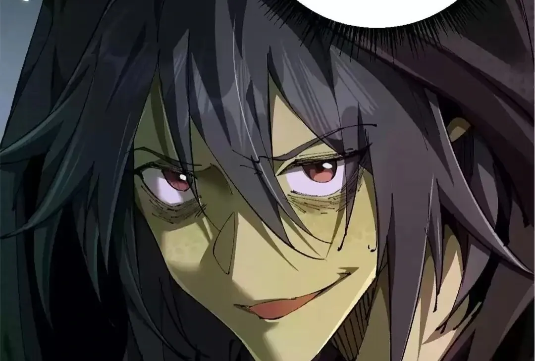 Goblin
