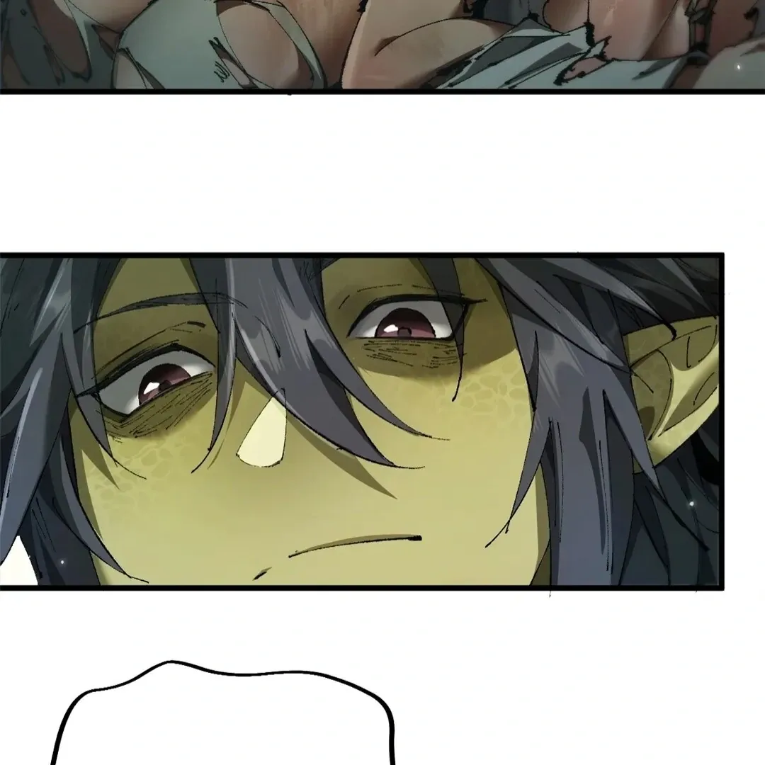 Goblin