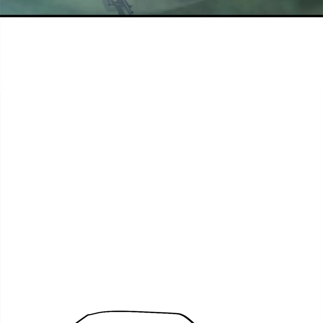 Goblin