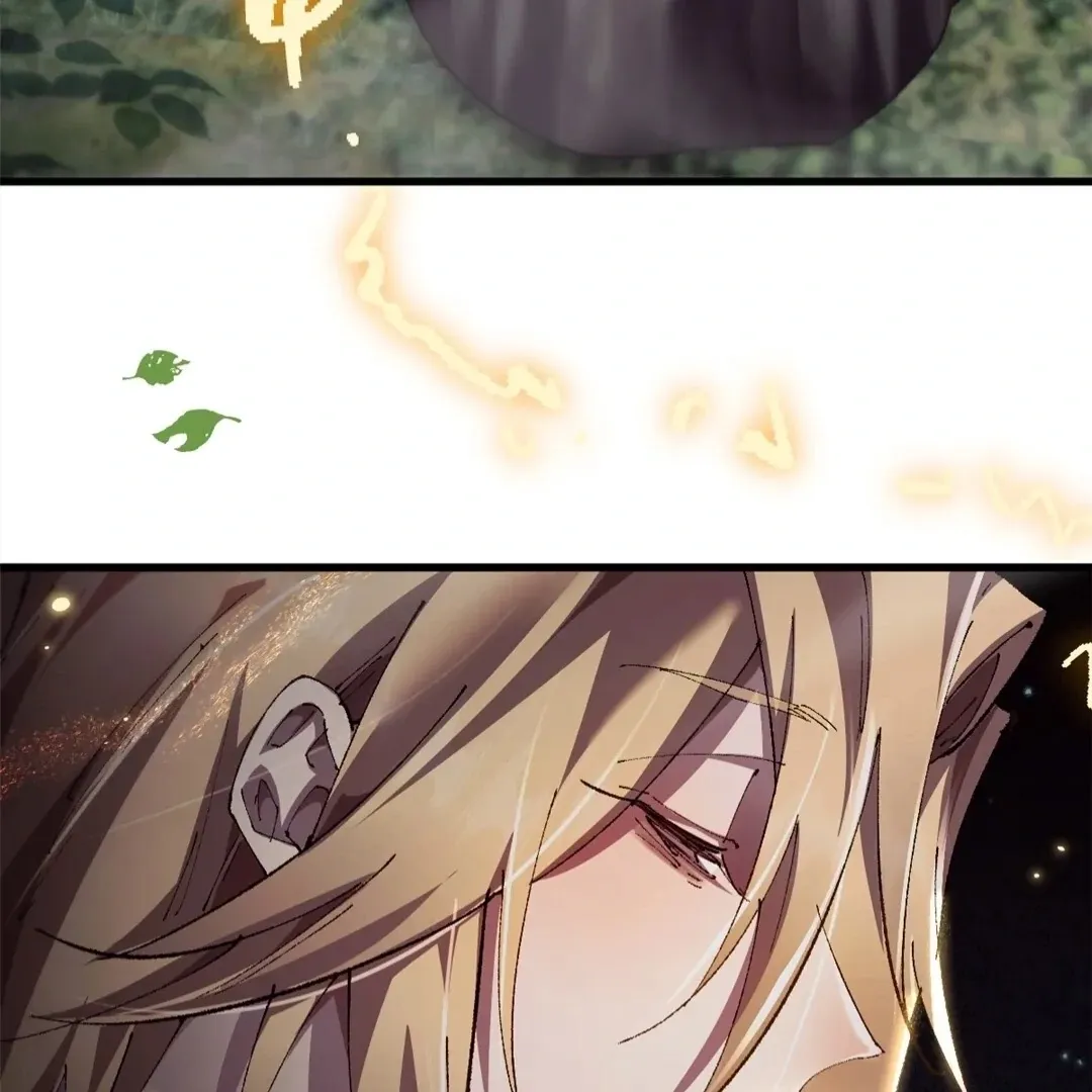 Goblin